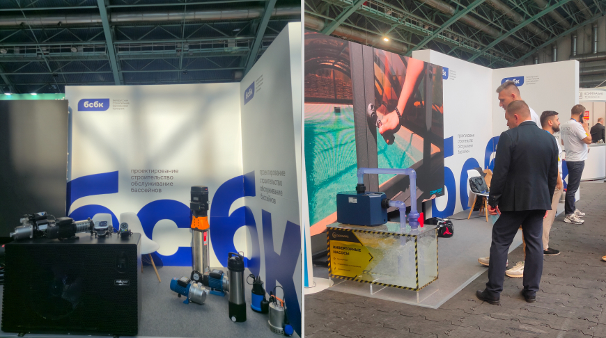 Pool Store на «Вода и тепло – 2026»: что чаще всего спрашивали посетители